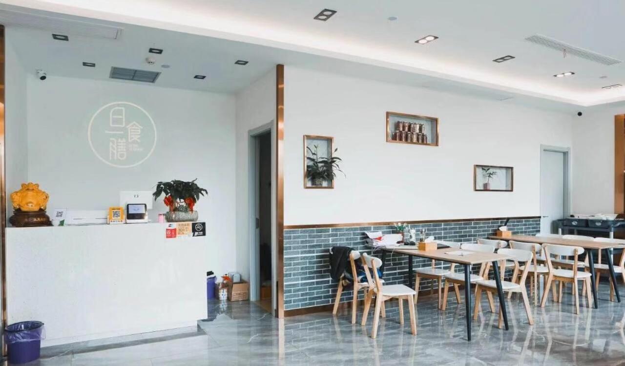 Westlake Service Apartment หางโจว ภายนอก รูปภาพ